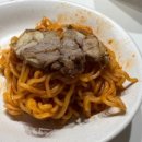 돈족 본점 이미지