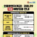 평택-평택-22 이미지