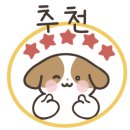 카츠모리감삼점 이미지