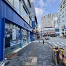 (버스)박애병원 이미지