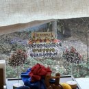 동화식당 | [상견례] 상견례 식당 동화고옥 을지로점 내돈내산 후기