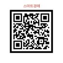 대림역포스큐 | 서울 구로구 대림역 초역세권 소형 아파트 경매 분석대림역포스큐 17층 1713호 최저가 7천만 원대 물건...