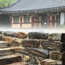 덕진진 | [강화도] 전등사와 덕진진의 조용한 울림