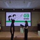 광주환경공단 | 광주환경공단 청소년 SNS 기자단 발대식, 2026년 활동의 시작!