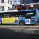 호암소방서 앞 이미지