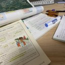 한국인의 필수 자격증 한국사능력검정시험 바로 알기 (3편 - 조선시대) | 한국사능력검정시험 후기 | 수능 쌍사러의 한능검 벼락치기 후기