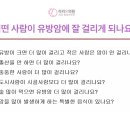 리리유의원 네이버블로그