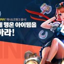 링크 이미지