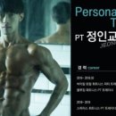 내몸해독센터 이미지