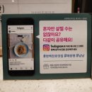 2046오리엔탈 이미지