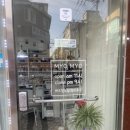 묘묘네일