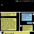 어느덧 10월 신규반 모집안내 이미지