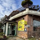 남쪽마을 | 광주 남쪽마을 돌짜장 맛집 후기