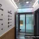 다정부부한의원 이미지