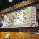 생고기김치두루치기 | 계양 찌개맛집 생고기김치찌개&amp;두루치기 내돈내산 후기!