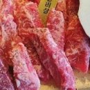 압구정화로구이 응암점, 역촌역 맛집으로 강추해요!
