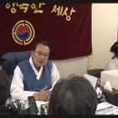 거로경로당 이미지