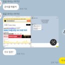 프롤로그 - 안산시 단원구 광덕3로 135-18 | W07. 아이폰스냅 계약후기_프롤로그스냅