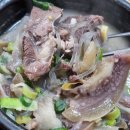 장미숙소머리국밥 - 청주시 청원구 마산5길 26 | 장미숙소머리국밥