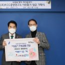 ㈜KCC 이미지