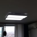 연수세원 이미지