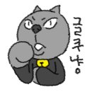 라모드커피