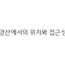 조은잉크