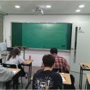 보기수학전문학원