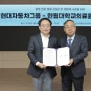 현대자동차병원 이미지
