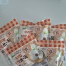 해동농산 네이버블로그