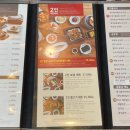 잼 노래연습장 이미지