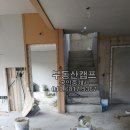 대봉1리마을회관 이미지