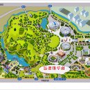 마루공원 입구 이미지