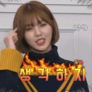 군대에서재수하기