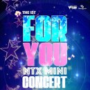 미니콘서트 이미지