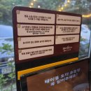 포도원 | 안양 인덕원 맛집 인덕원 포도원 갈비 내돈내먹 후기