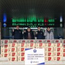 중앙종합건설(주) 이미지