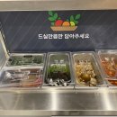 백암해장국 네이버블로그