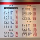 매화로2길 이미지