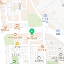 파리바게뜨미룡점