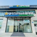 농현축산 이미지