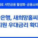 삼양골든빌딩 이미지