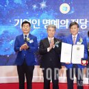 와이제이씨