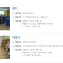 신석도서관 자람터 이미지