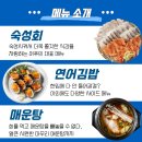 마이다스2 이미지