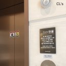 신세계 센텀시티 트리니티 스파 이미지