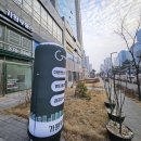 가원 공인중개사사무소 이미지