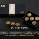 (주)진주식품 이미지