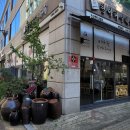 수제비집 이미지