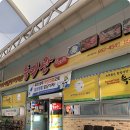 녹차먹인돼지 이미지